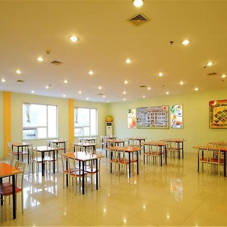Tai' An Luke 88 Business Hotel Taishan Railway Station Tai'an  Exterior foto